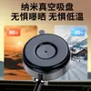 Suporte de Carro com Ventosa de Sucção a Vácuo Magnética Forte, Suporte Magnético para Celular de Navegação no Carro, Liga de Alumínio Rotativa Multifuncional