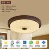 Luminária de teto vintage para quarto estilo italiano, Luminária redonda de tecido retro artística estilo sul-asiático para quarto principal, Luminária minimalista para escritório