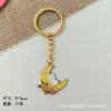 Chaveiro Pingente Festival do Meio Outono Coelho de Jade Saco de Bênçãos Bolo da Lua Pingente Presente Presente para Melhor Amigo Pequeno Presente de Feriado