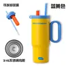 Taza Ice Buster de Cerámica y Acero Inoxidable Personalizada de Gran Capacidad Aislamiento Térmico Aislamiento Frío Taza Ice Buster de Gran Capacidad Taza Ice Buster para Coche
