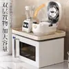 Prateleira de 2 Níveis para Micro-ondas Rack de Armazenamento Organizador de Temperos para Bancada de Cozinha Multifuncional Suporte Doméstico para Panela de Arroz Forno