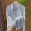Camisa Delgada con Lentejuelas para Protección Solar para Mujer, Camisa Casual Suelta Versátil de Verano, Ropa de Protección Solar Estilo Perezoso, Estilo Dulce Francés