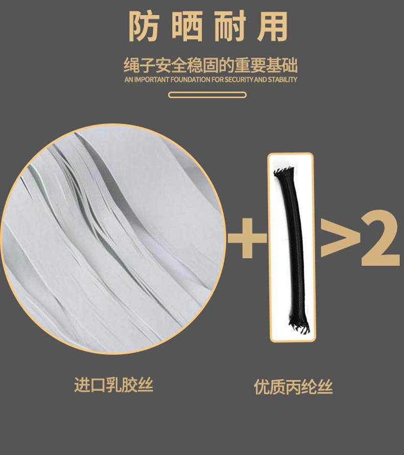 详情页_04_副本