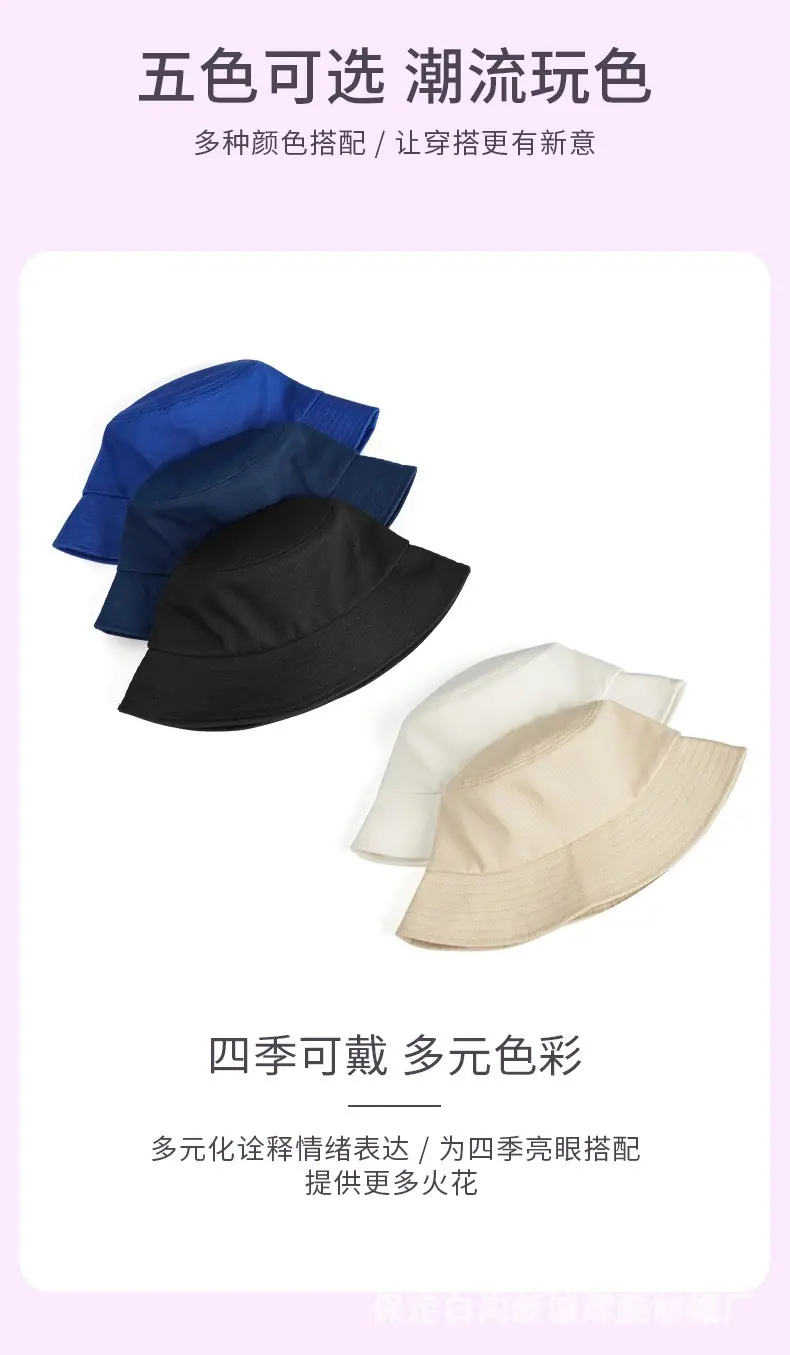 纯棉单面
