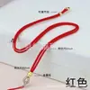 Corda para pingente de joia de jade, corda para pingente de lanterna de liga que não desbota, corda de colar, ágata, ouro, corda para pingente de jadeíta