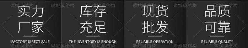 O1CN01aIFXDD1niqCFl0jUs_!!3561