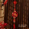 Decorações Penduradas de Ano Novo 2026 Ano do Cavalo Adesivos de Porta para Sala de Estar Arranjo de Inauguração de Casa Festival da Primavera em Casa Produtos de Ano Novo Decorações Penduradas com Caracteres de Bênção