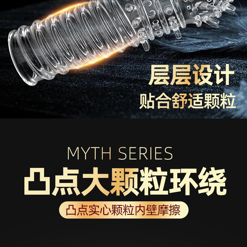 详情页_05.jpg