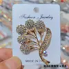 Broche de Mariposa Hueca con Diamantes AB Iridiscentes para Mujer, Pin de Mariposa de Diamantes Lujoso a Todo Color para Trajes y Abrigos, Broche Elegante y Lujoso