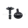 Aplicable a la base del tornillo de la tuerca de la placa de protección inferior del chasis del motor del asiento de Volkswagen Bentley Lamborghini Skoda
