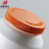 Botella de Producto Saludable de 200ml con Tapa de Tirador Botella de Producto Saludable de Astaxantina Botella Espesa para Cápsulas de Aceite de Pescado Botella de Plástico con Tapa de Tirador