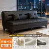 Sofá plegable multifuncional, cama plegable de doble uso, sofá de sala de estar, dormitorio, tienda, apartamento, casa de alquiler, sofá simple
