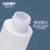 Xu Min Personalizado 100-200ml blanco hombro plano PET Tónico agua de rosas pura botella vacía botella de plástico cosmético con pulverizador