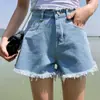 Cintura alta pequenos 2020 Verão estilo coreano soltos modeladores versáteis estudante perna larga hot pants shorts jeans femininos da moda