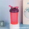 Copo Fitness Personalizado Novo 400ml Copo Plástico Fitness Copo para Milkshake Copo Coqueteleira com Bola Misturadora para Proteína em Pó
