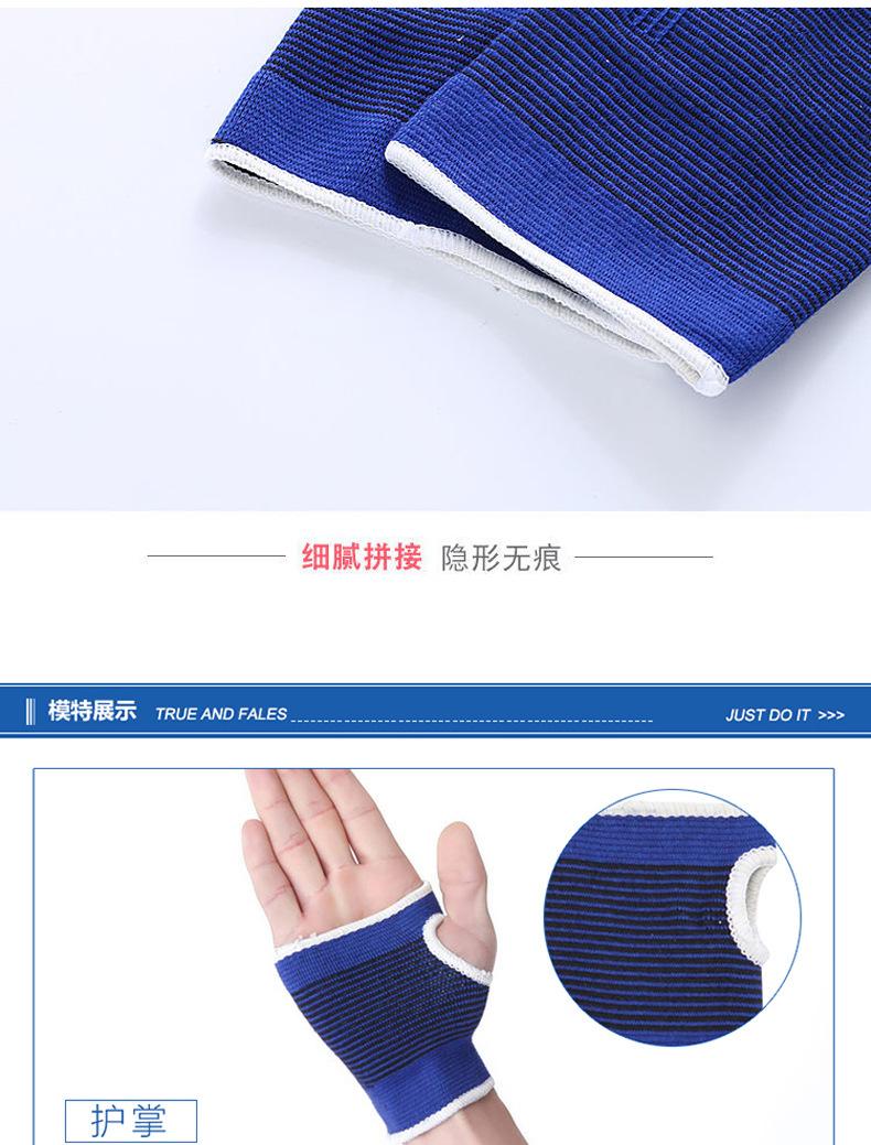 详情L_07.jpg