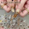 Pegatinas para Uñas Punk Estampadas de Leopardo Estilo Francés Chica Picante Estilo Ins Cruz DIY Halloween Navidad Calcomanías para Uñas