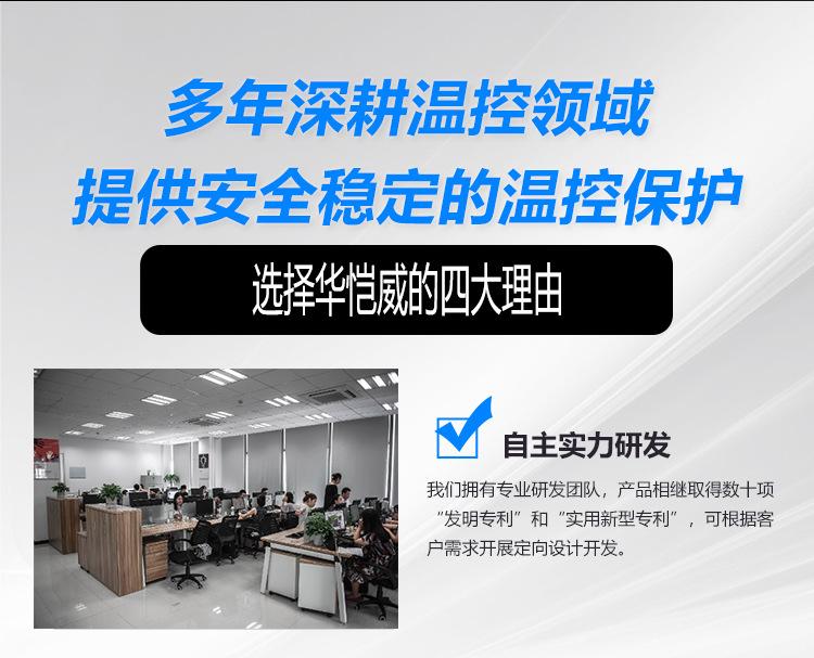 301详情(修改)-2_21.jpg