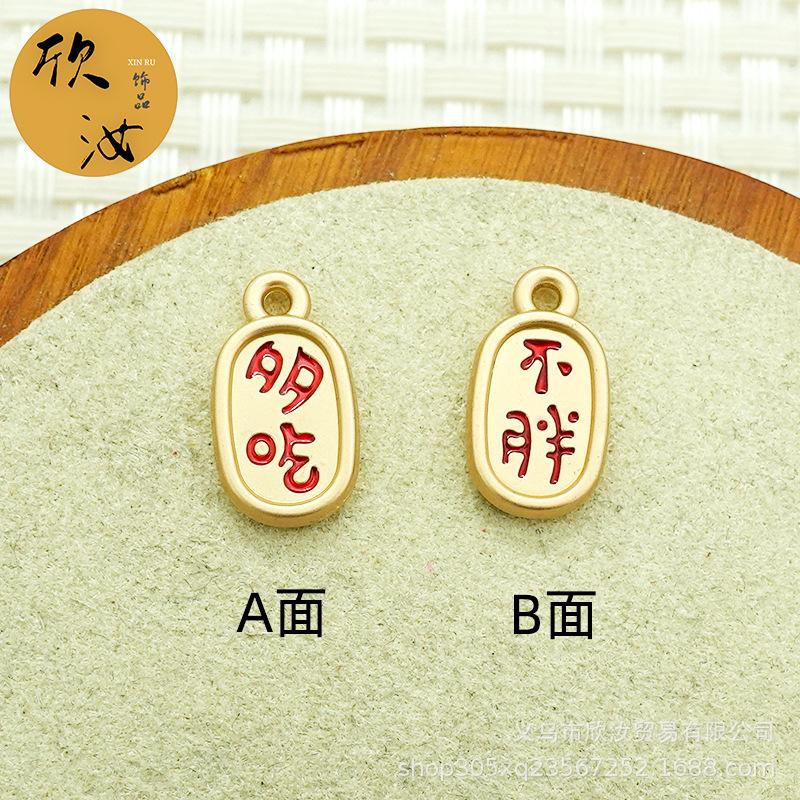 DSC02327 拷贝.jpg