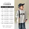 Sudadera para Niños Primavera y Otoño Estilo Coreano Cachorro Lindo Camiseta 2026 Nuevo Holgada Deportiva Capa Base Superior