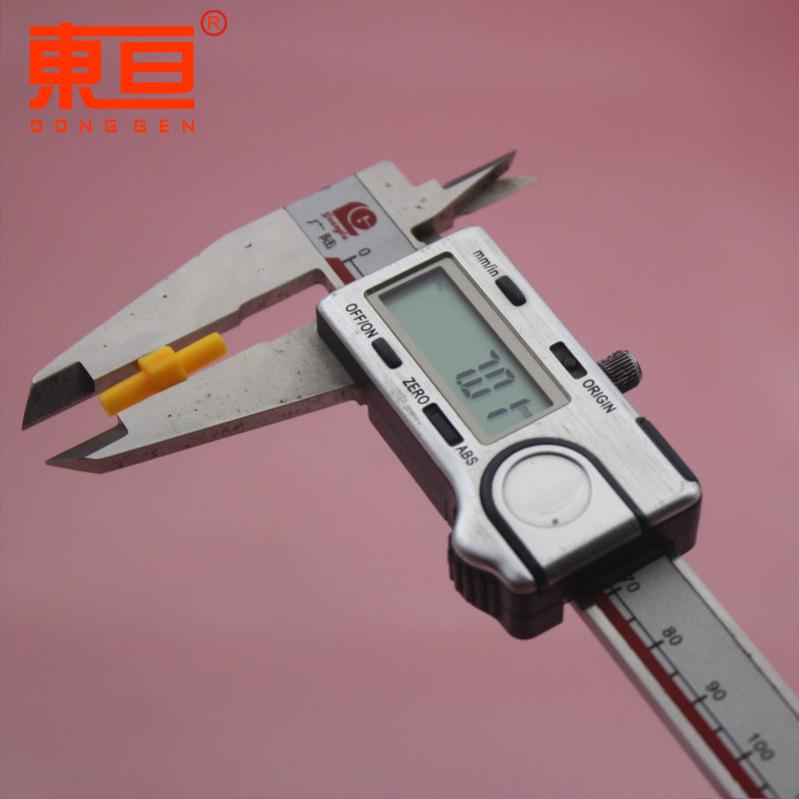 G2T2074黄7.png