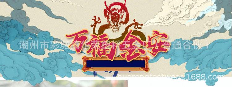 详情图3_01.jpg