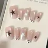 Unhas Postiças Brilhantes Estilosas Novas Marrom Chocolate Estampa de Leopardo Estrela Gatinho Olho de Gato Feitas à Mão Atacado