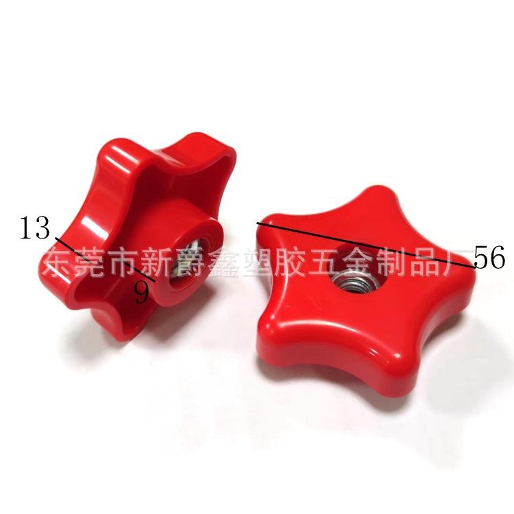 85181B9B9DF424900CFB3AFD45259C