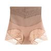 Pantalones Moldeadores de Cuerpo de Cintura Alta Mejorados para Adelgazar Piernas Leggings Sin Dobladillo de Seda de Hielo Transpirables Sin Costuras Ropa Interior para Mujer
