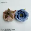 Cabeça de Flor Rosa Feliz, Flor de Peônia de Concubina Imperial, Decoração Suave de Arte Floral em Local de Evento, Arranjo de Flores para Estúdio de Fotografia de Casamento, Flor Artificial