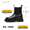 Botas de Cuero Genuino Color Humo Botas para Mujer Botas Midi 2024 Otoño e Invierno Nuevas Botines Chelsea Bajos de Suela Gruesa Botas Cortas