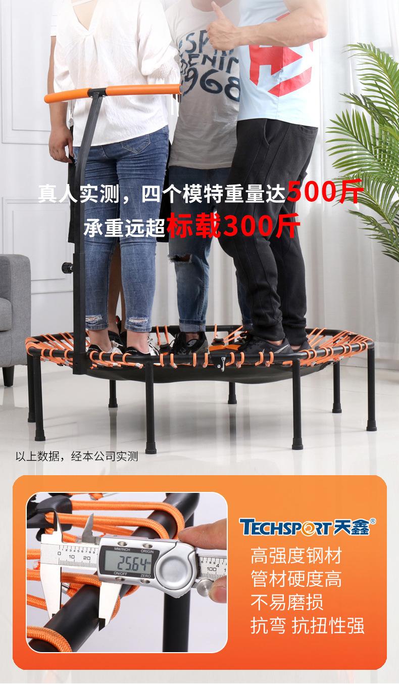 八边形_15.jpg
