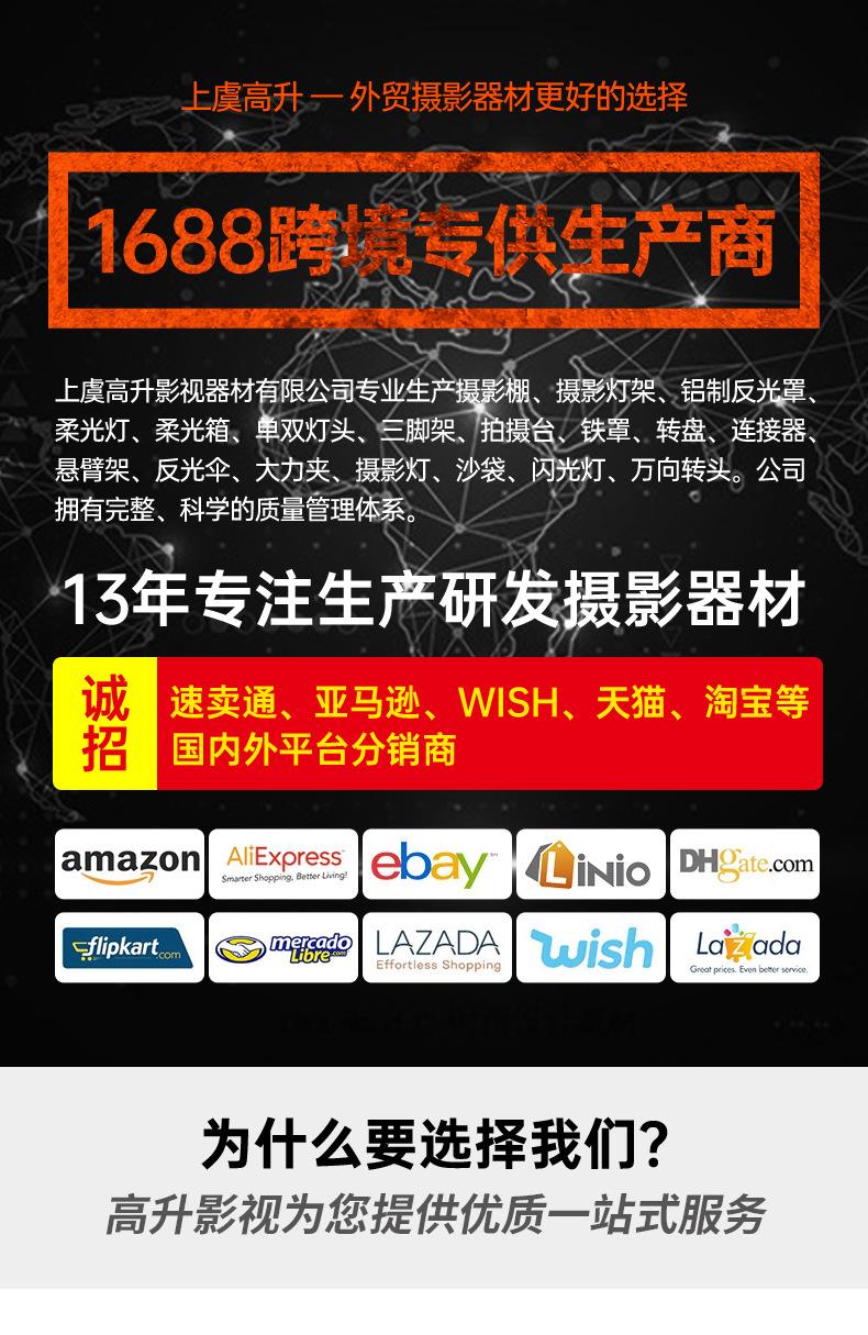 新-详情_01.jpg