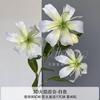 3D lírio de chama simulação flor mobiliário de mesa decoração de casa casamento casamento auditório decoração paisagismo arranjo de flores atacado