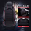 Fundas de asiento especiales para Geely Emgrand GL GS EC7 Boyue Binyue Vision X3 X6, cojines de asiento de seda helada de cobertura completa