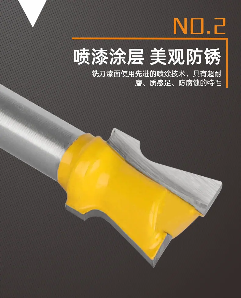详情页4.png