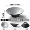 Vajilla de Melamina Xiangyuan Tazón Grande para Hot Pot Picante, Tazón de Borde Alto, Tazón Engrosado de Fideos para Sopa de Res, Sopa de Fideos, Tazón de Fideos de Arroz
