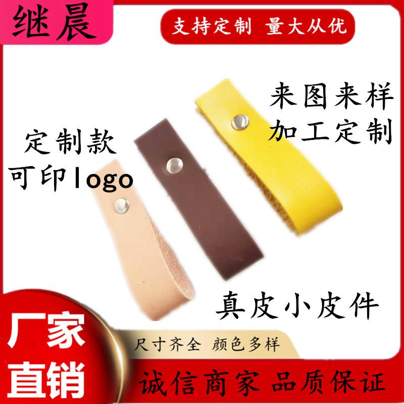 继12007