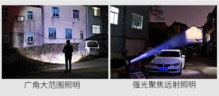 描述_06