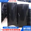 Calha de Esmalte para Mineração, Calha de Transmissão de Carvão para Mina de Carvão, Anti-Corrosiva, Resistente ao Desgaste e Não Grudante para Carvão, Calha de Esmalte, Calha de Carvão