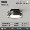 [Uau] Luz de Corredor Lâmpada de Hall de Entrada Estilo Normcore Italiano Espectro Completo Proteção Ocular Lâmpada de Teto para Closet