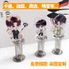 Acrílico elástico música personalizado doble cara animación caricatura estrella periférico pequeño regalo llavero pegatina para refrigerador