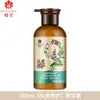 Shampoo Anticaída Flor de Abeja Nueve Botellas Fortalecedor Relleno de Cabello, Esponjoso y Fuerte Antirotura Esencia Calmante Set de Champú