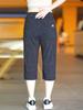 Calça Casual de Seda Gelada Masculina Verão Fino All-match Solto Calças Masculinas de Perna Larga Calças Retas Respiráveis de Cintura Solta da Moda