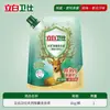 Liby Weishi Detergente de Lavar Antibacteriano Natural Limpeza 3X Detergente de Lavar Antibacteriano e Bacteriostático Tipo Limpeza Saudável Combinação Df