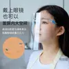 Máscara Transparente para Cozinhar, Prevenção de Fumaça de Óleo, Prevenção de Salpicos de Óleo, Prevenção de Gotículas, Proteção Facial para Cozinha, Máscara de Proteção para Soldagem