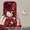 Todo va Suavemente Cadena Colgante para Gato Adecuada para Funda de Teléfono Apple 17Pm Iphone18 Silicona 16 Año Nuevo 15 Linda 14 Femenina