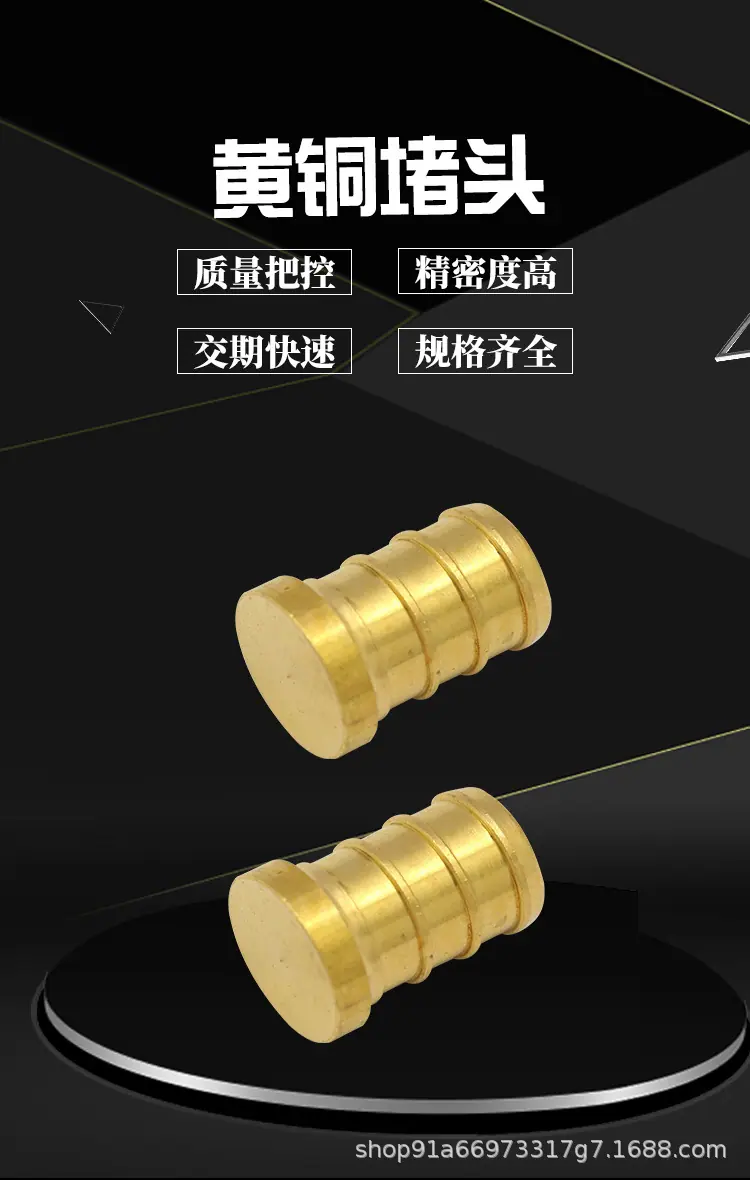 管件详情_02.jpg