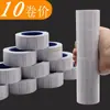 Máquina etiquetadora de una fila papel de etiquetado de una fila papel de etiquetado papel de etiqueta autoadhesivo papel de codificación 500 hojas/Rollo