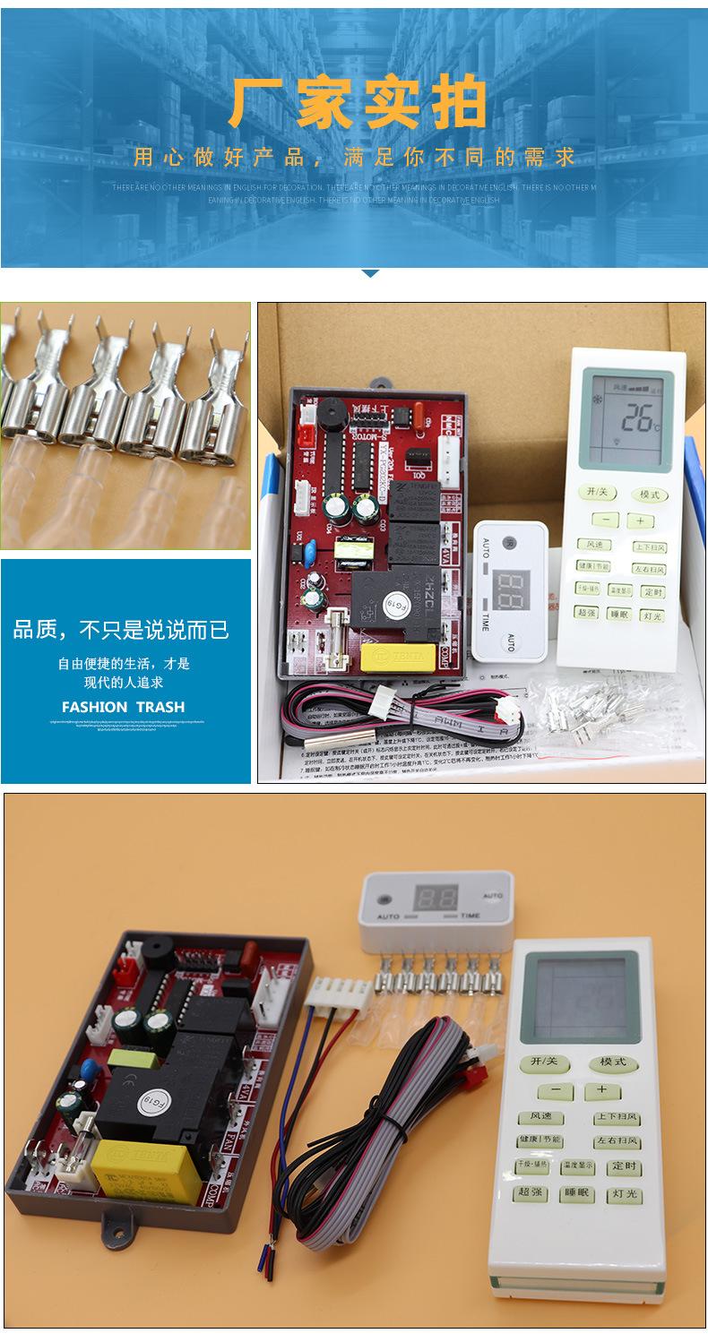 YX-PG202KC-D_09.jpg